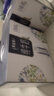 蒙牛特仑苏嗨Milk脱脂纯牛奶250ml*10盒 0脂肪 精美京绣年货礼盒 实拍图