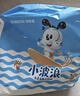 巴布豆（BOBDOG）小波浪拉拉裤XXXL48片（17kg以上）尿不湿 超薄透气 干爽 实拍图