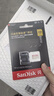 闪迪（SanDisk）256GB TF(MicroSD)内存卡 4K极速金卡A2 V30 U3行车记录仪 运动相机无人机 监控存储卡 读190MB/s 实拍图