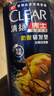 清扬男士防脱去屑洗发水500gx3+试用500g 增发密发控油洗头膏 实拍图
