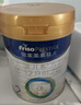 美素佳儿（Friso）皇家较大婴儿配方奶粉2段（6-12个月）400克  欧舒丹礼盒 实拍图