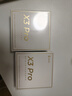 漫步者（EDIFIER）X3 Pro真无线降噪蓝牙耳机 运动游戏耳机 通话降噪 适用苹果华为小米OPPO手机 迷雾粉 新年礼物 实拍图