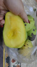 玖原农珍 云南玉芒净果4.5-5斤优选芒果200g+ 当季新鲜水果 实拍图