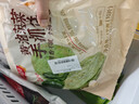 千味央厨黄油菠菜味手抓饼2kg/20片儿童早餐0反式脂肪年货节春节也送货 实拍图