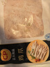 正大食品（CP）鸡爪净重2斤单个鸡爪约40-50g 凤爪烧烤生鲜年货节 实拍图
