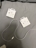 Apple/苹果 EarPods USB-C有线耳机 type-c有线耳机苹果耳机 苹果17有线耳机笔记本耳机游戏音乐 实拍图
