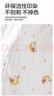 全棉时代儿童浴巾纯棉透气纱布浴巾新生婴儿宝宝洗澡大毛巾快乐熊猫95cm 实拍图