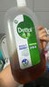 滴露（Dettol）消毒液消毒水1.2L衣物除菌液家居环境地板杀菌除螨 非84甲流感 实拍图