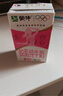 蒙牛脱脂纯牛奶250ml*24盒 零脂肪早餐健身减脂 年货礼盒 实拍图