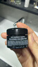 阿玛尼（ARMANI）黑钥匙至臻奂颜修护面霜5ml 黑曜石护肤品淡纹【临期清仓】 实拍图