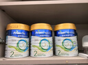 美素佳儿（Friso）皇家系列 港版2段 较大婴儿配方奶粉 HMO配方 800g/罐  实拍图