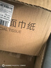 京东京造 羽柔纸巾抽纸 3层110抽*72包 卫生纸 餐巾纸擦手纸 实拍图