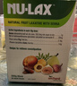 乐康膏（NU·Lax）天然果蔬膏排膳食纤维素呵护肠道健康500g/盒 澳洲进口 实拍图