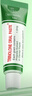 TRINOLONE ORAL PASTE戴挪伦泰国NIDA口腔膏溃疡上火起泡口腔护理抑菌凝胶 两支装 实拍图