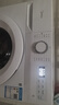 美的（Midea）滚筒洗衣机全自动 8公斤家用超薄 小型租房用 巴氏除菌 MG80V01JPY 以旧换新 国家补贴 京东自营 实拍图