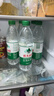 农夫山泉饮用水纯净水550ml*24瓶 实拍图