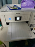 爱普生（EPSON）L4266墨仓式彩色无线多功能一体机家用/办公 AI学习打印机（打印复印扫描 wifi 自动双面 液晶屏） 实拍图