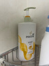 潘婷氨基酸洗发水乳液修护750G洗发水洗头膏女士男女通用 实拍图