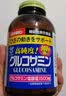ORIHIRO立喜乐 氨糖软骨素钙片第2代 中老年补钙日本进口 900粒 【补钙新升级】三个月量 900粒*1瓶 实拍图
