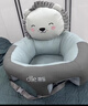 蒂乐婴儿免水洗学坐椅枕头宝宝学坐神器不伤脊柱训练座沙发3-36个月 维克狮子【防污免洗 玩具架款】 实拍图