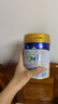 美素佳儿（Friso）皇家幼儿配方奶粉 3段（1-3岁幼儿适用）400g 乳铁蛋白（新国标） 实拍图