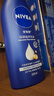 妮维雅（NIVEA）孙颖莎同款深润滋养乳液身体乳女士 200ml润肤乳保湿情人节礼物 实拍图