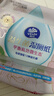 维达（Vinda）益生菌湿厕纸 60片*4包 女性经期温和私处清洁湿纸巾厕纸湿厕巾 实拍图