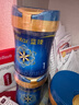 美赞臣蓝臻 1段奶粉 婴幼儿配方奶粉（0-6月）300g*1罐 乳铁蛋白 DHA 实拍图