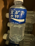 宝矿力水特电解质水运动健身功能饮料补充能量整箱350ml*24瓶便携 年货送礼 实拍图