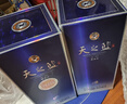 洋河蓝色经典 天之蓝 42度 520ml*2 双瓶装 实拍图