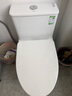 九牧（JOMOO）11396-2-1/31KB-1抗菌一级水效坐便器暴风虹吸式节水马桶305坑距 实拍图