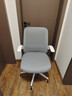 得力（deli）KF256可翻折扶手电脑椅 居家办公椅 学习椅 人体工学透气网布 白 实拍图