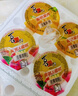 喜之郎 霸气大碗果肉果冻200g*8杯 3口味 0脂肪 休闲儿童年货零食大礼包 实拍图