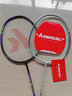 川崎（KAWASAKI）羽毛球拍双拍超轻碳素中杆攻守平衡令箭对拍 灰绿+暗紫（已穿线） 实拍图