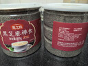 燕之坊纯熟黑芝麻粉黑芝麻炒熟现磨即食营养早餐代餐粉1.2斤 实拍图