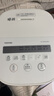 东芝（TOSHIBA）鲜米电饭煲4-5人 变温醒米技术家用不粘智能预约4升备长炭电饭锅三维立体加热 RC-15DHUC(WY) 实拍图