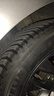 米其林（MICHELIN）汽车轮胎 215/55R17 98W 跨悦二代 CROSSCLIMATE 2 实拍图
