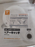 家の物语日本地漏过滤网卫生间下水道防堵头发毛发浴室地漏盖厨房水槽滤罩 实拍图