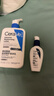 适乐肤（CeraVe）烟酰胺修护PM乳60ml（保湿补水提亮舒缓乳液敏感肌男士女士礼物) 实拍图