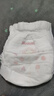 好奇（Huggies）铂金装小桃裤成长裤XL96片(12-17kg)加大号尿不湿【透爽散热】 实拍图