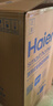 海尔（Haier）全自动波轮洗衣机12KG大容量 玻璃上盖 家用 家电国家补贴以旧换新 XQB120-BZ20D1 实拍图