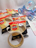 晨光(M&G)文具美纹纸胶带 装修遮蔽纸 无痕纸贴膜纸24mm*15y(13.71m/卷) 办公用品 6卷装 实拍图