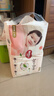好奇（Huggies）铂金装小桃裤成长裤L120片(9-14kg)大号尿不湿拉拉裤【透爽散热】 实拍图