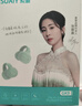 索爱（soaiy）GK9耳夹式蓝牙耳机真无线 开放式不入耳跑步音乐通话降噪 苹果华为小米通用 蒂芙尼蓝 实拍图