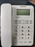 飞利浦（PHILIPS）有绳电话机座机 固定电话 办公家用 双接口 免电池 免提通话 一键拨号 黑名单 TD2815 白色 实拍图