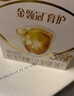 伊利金领冠育护【5倍DHA好脑力】幼儿奶粉3段(1-3岁)1200g*1盒 实拍图