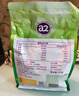 a2奶粉 新西兰进口全脂速溶成人奶粉青年中老年奶粉1kg【临期清仓】 实拍图