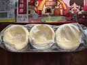 俏侬 牛油蛋挞皮1020g 51个装 儿童蛋挞空气炸锅烤箱烘焙食材 囤年货 实拍图