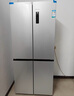 西门子（SIEMENS）无界十字星500L十字门冰箱大容量超薄微平嵌一级能效 晶耀KC88CE163C 国家补贴 实拍图