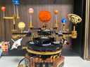 俏皮谷八大行星太阳系运转拼装积木电动模型儿童玩具送男孩生日新年礼物 实拍图